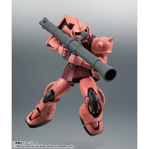 Bandai Robot Spirits (Side MS) MS-06S Char's Zaku Ver. A.N.I.M.E. 4573102675705 (Action Figure) Bandai Robot Spirits (Side MS) MS-06S Char's Zaku Ver. A.N.I.M.E. 4573102675705 (Action Figure)