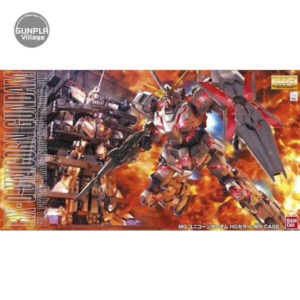 Bandai MG Unicorn Gundam HD Color +MS Cage 4573102672308 (Plastic Model) Bandai MG Unicorn Gundam HD Color +MS Cage 4573102672308 (Plastic Model)