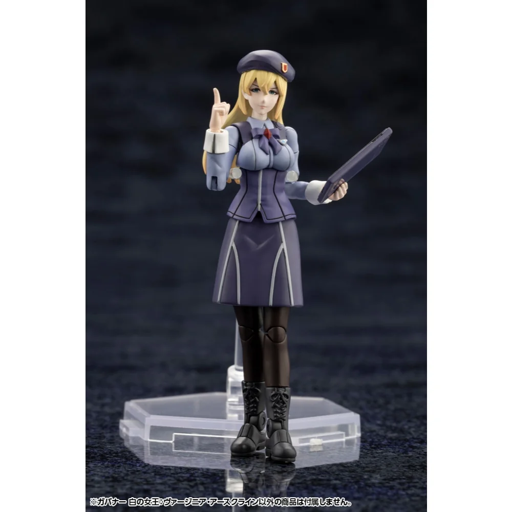 Kotobukiya Hexa Gear Governor Queen of White Virginia Earthcline 4934054053568