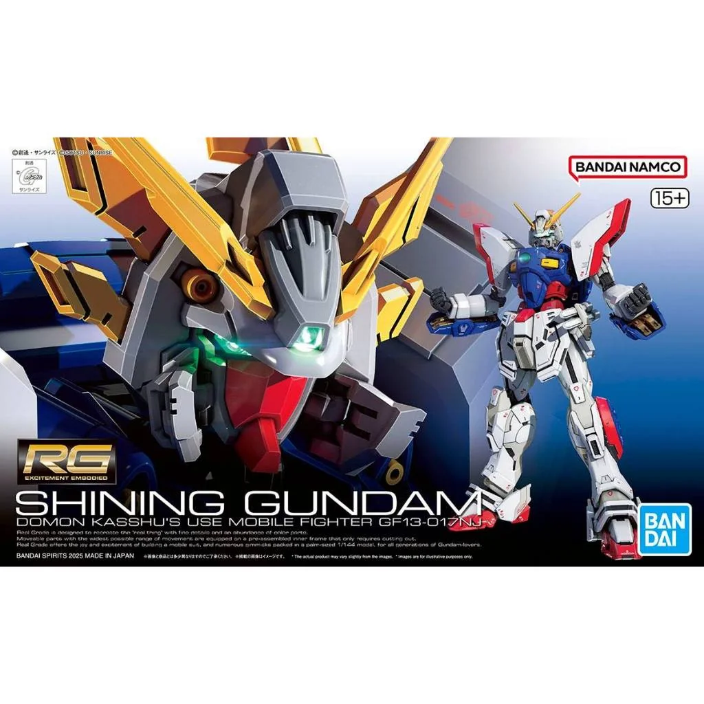 Bandai RG Shining Gundam 4573102685582 (Plastic Model) Bandai RG Shining Gundam 4573102685582 (Plastic Model)