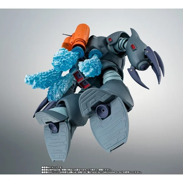 Bandai Robot Spirits (Side MS) MSM-07E Z'Gok Experiment ver. A.N.I.M.E. 4573102692610 (Action Figure) Bandai Robot Spirits (Side MS) MSM-07E Z'Gok Experiment ver. A.N.I.M.E. 4573102692610 (Action Figure)