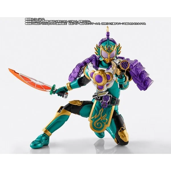 Bandai S.H.Figuarts Kamen Rider Ryugen Budou Arms 4573102676788 (Action Figure) Bandai S.H.Figuarts Kamen Rider Ryugen Budou Arms 4573102676788 (Action Figure)