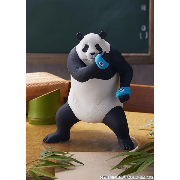 Good Smile Company POP UP PARADE Panda 4580416944854 (Figure) Good Smile Company POP UP PARADE Panda 4580416944854 (Figure)