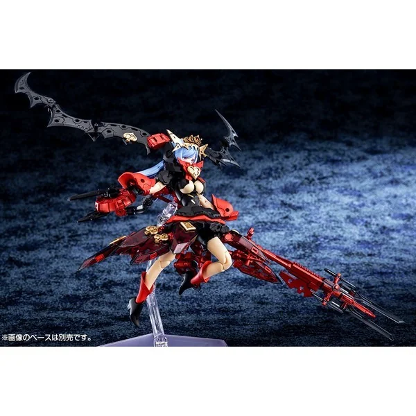 Kotobukiya Megami Device Chaos & Pretty Queen of Hearts 4934054053339 (Plastic Model) Kotobukiya Megami Device Chaos & Pretty Queen of Hearts 4934054053339 (Plastic Model)