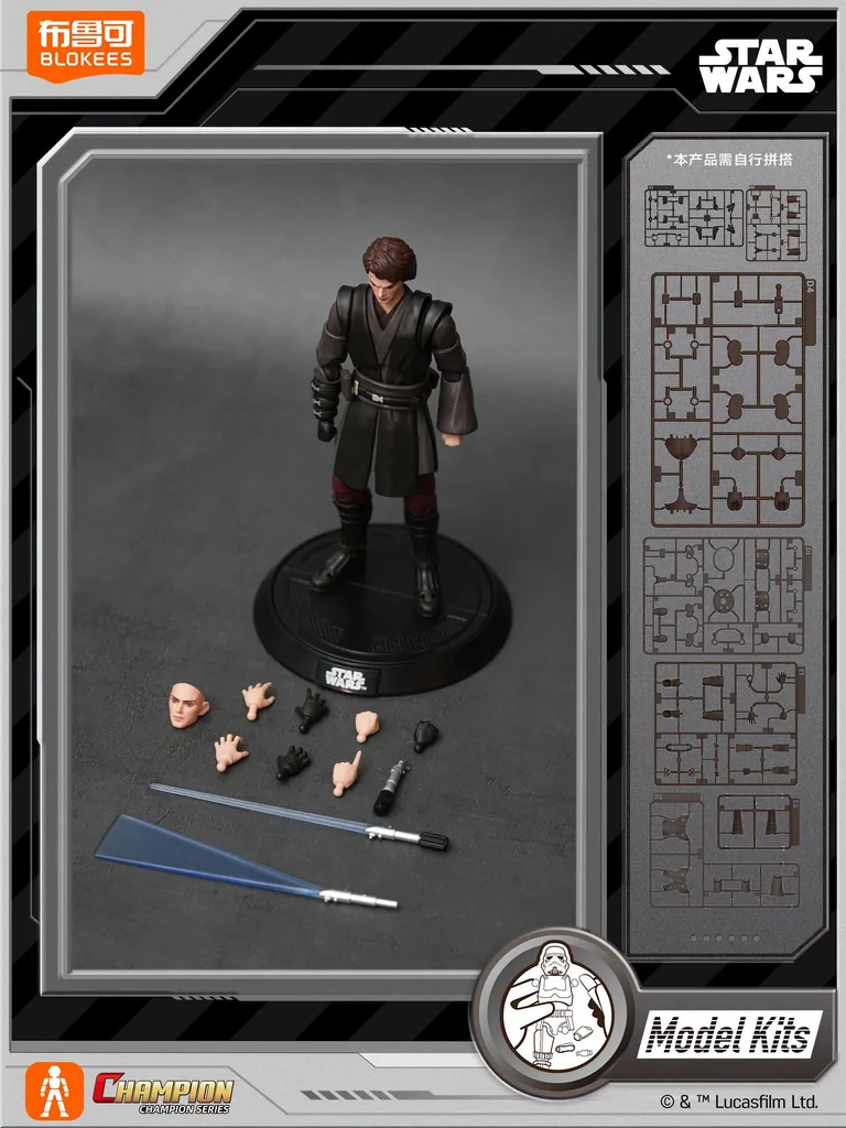 Blokees Star Wars 75808 Champion Class 08 Anakin Skywalker 810181534849 (Plastic Model) Blokees Star Wars 75808 Champion Class 08 Anakin Skywalker 810181534849 (Plastic Model)