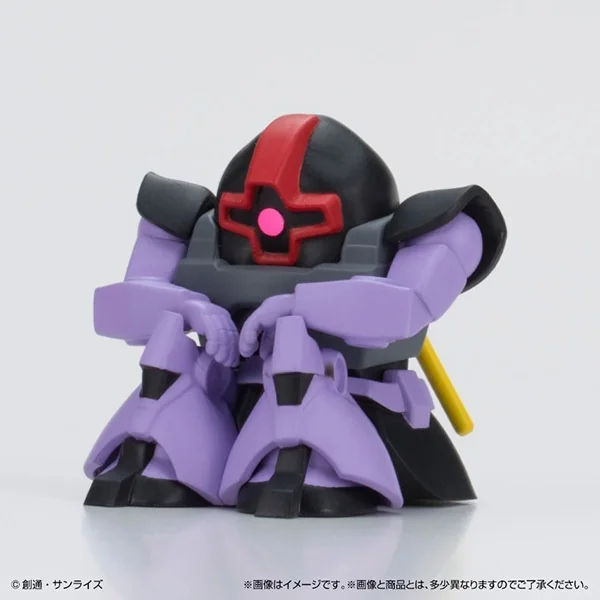 Bandai (ตัวเดี่ยว) Gundam Still Waiting For You Gundam Ver 2 4582769742439 (Gashapon) Bandai (ตัวเดี่ยว) Gundam Still Waiting For You Gundam Ver 2 4582769742439 (Gashapon)