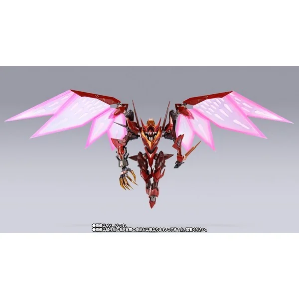 Bandai Metal Build Dragon Scale Guren S.E.I.T.E.N. Eight Elements 4573102634597 (Action Fig Bandai Metal Build Dragon Scale Guren S.E.I.T.E.N. Eight Elements 4573102634597 (Action Fig