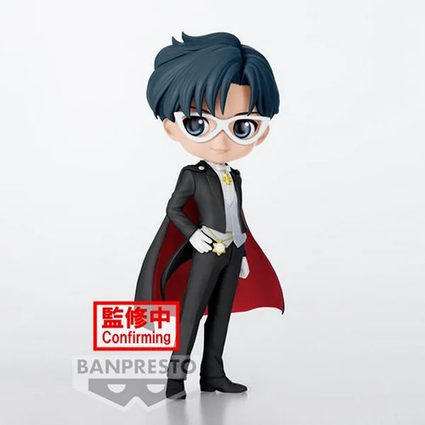 Banpresto Q Posket The Movie Sailor Moon Cosmos - Tuxedo Mask (Ver.B) 4983164198270 (Figure)