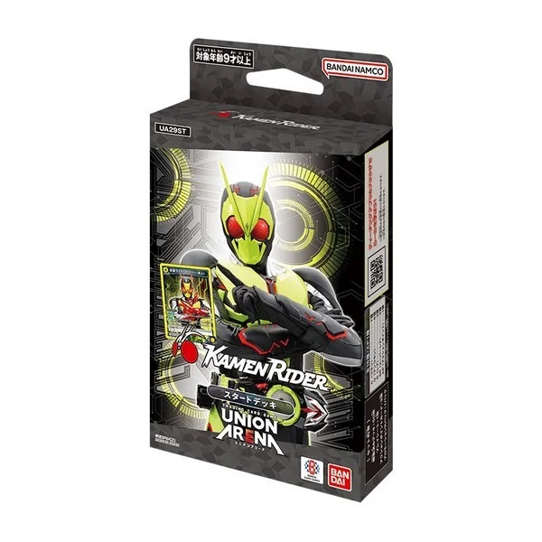 Bandai Union Arena Starter Deck UA29ST Kamen Rider 4582769680052 (การ์ด)