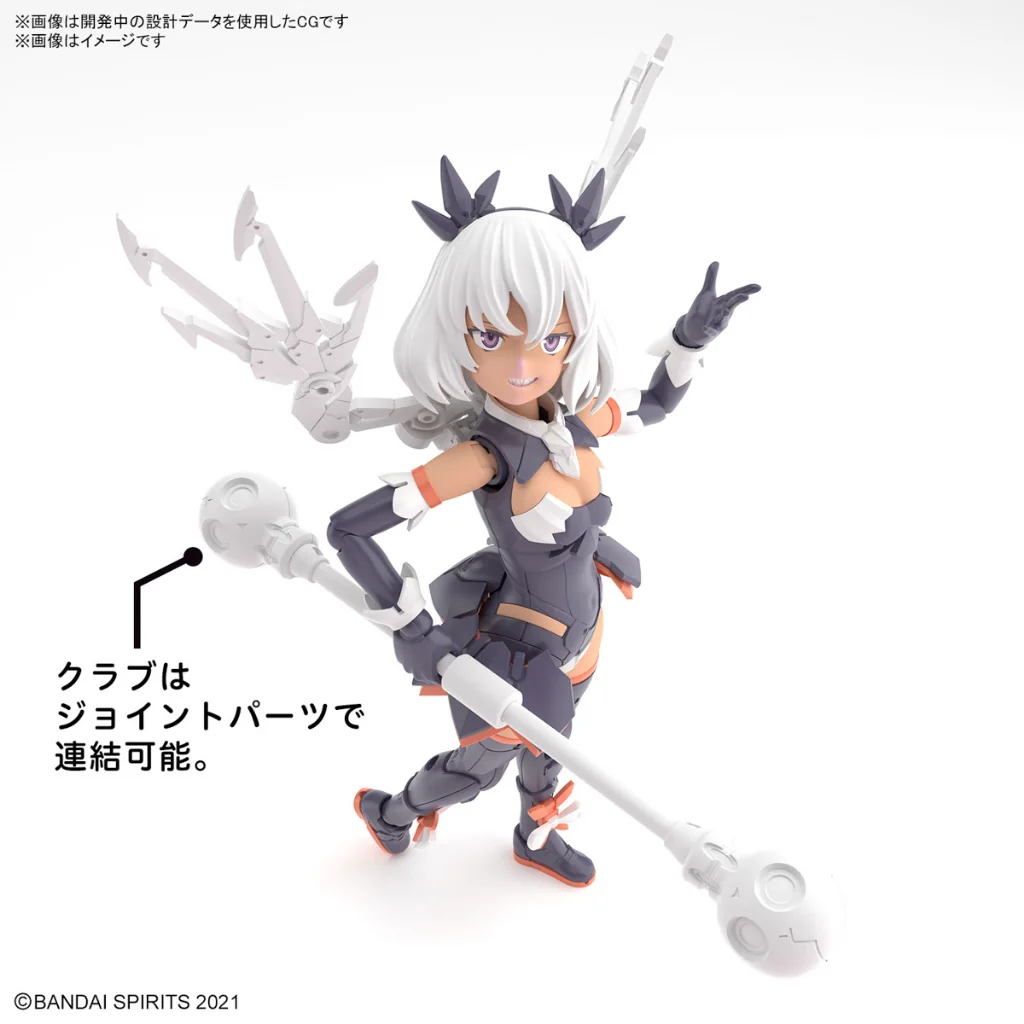 Bandai 30MS SIS-M00 Ilshana (Color C) 4573102654311 (Plastic Model) Bandai 30MS SIS-M00 Ilshana (Color C) 4573102654311 (Plastic Model)