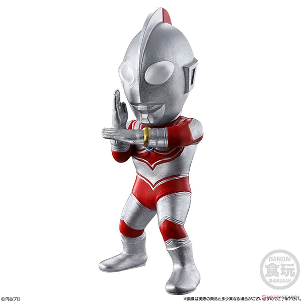 Bandai (ครบ Set 7 กล่อง) Converge Motion Ultraman 3 4549660820451 (Figure) Bandai (ครบ Set 7 กล่อง) Converge Motion Ultraman 3 4549660820451 (Figure)