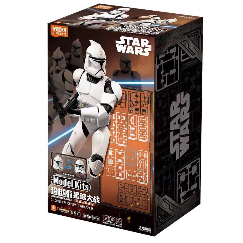 Blokees Star Wars 75807 Champion Class 07 Clonetrooper 810181534832 (Plastic Model)