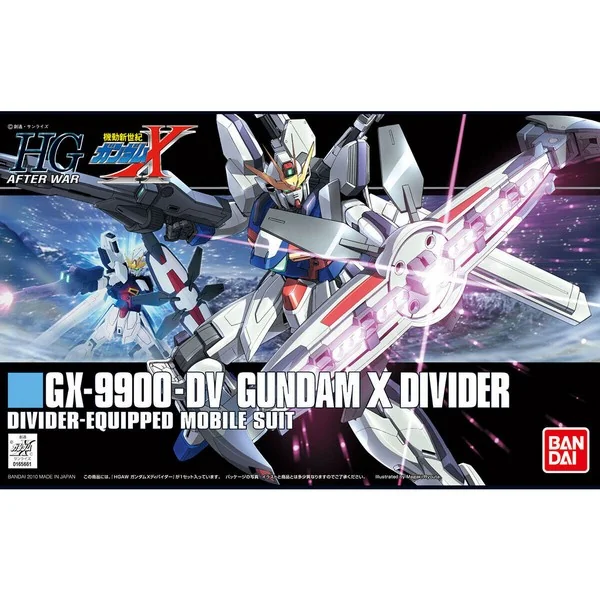 Bandai HG Gundam X Divider 4573102641168 (Plastic Model) Bandai HG Gundam X Divider 4573102641168 (Plastic Model)