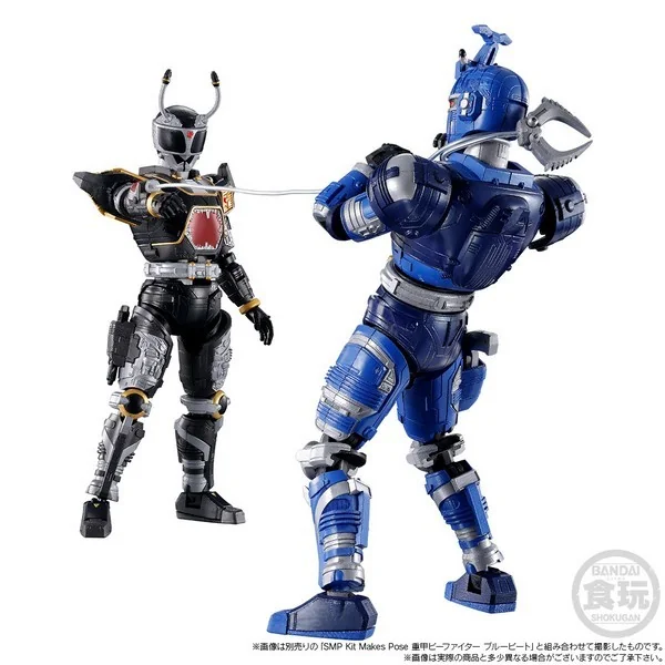 Bandai SMP Kit Makes Pose Juukou B-Fighter Black Beet & Super Blue Beet Part Set 4549660836841 (Plastic Model) Bandai SMP Kit Makes Pose Juukou B-Fighter Black Beet & Super Blue Beet Part Set 4549660836841 (Plastic Model)