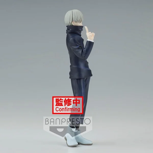 Banpresto Jujutsu Kaisen Jukon no Kata - Toge Inumaki & Suguru Geto (A:Toge Inumaki) 4983164189292 (Figure)