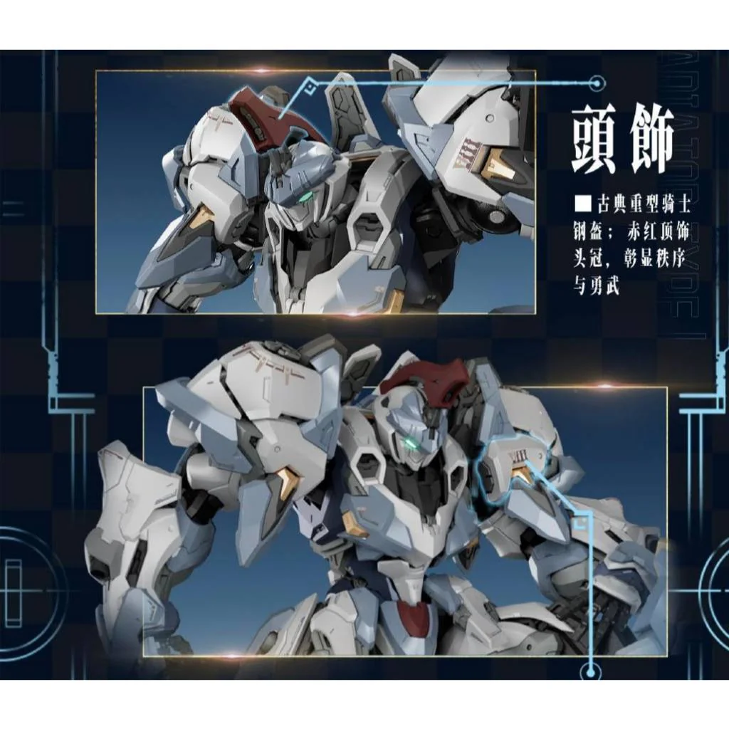 [Pre Order Q2/2569] GS Toys 1/100 Gladiator Type Radiant Crown (Plastic Model)