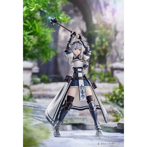Max Factory figma Shirogane Noel 4545784068151 (Action Figure) Max Factory figma Shirogane Noel 4545784068151 (Action Figure)