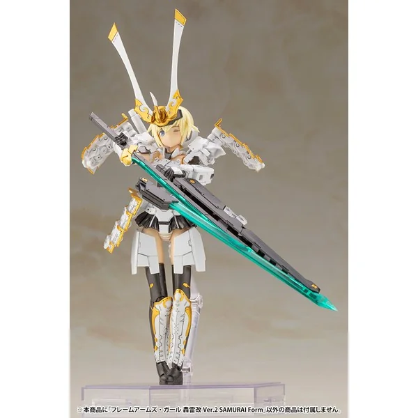 Kotobukiya Frame Arms Girl Gourai-Kai Ver.2 Samurai Form 4934054035830 (Plastic Model) Kotobukiya Frame Arms Girl Gourai-Kai Ver.2 Samurai Form 4934054035830 (Plastic Model)