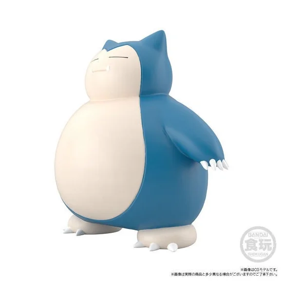 Bandai 1/20 Pokemon Scale World Kanto Red & Snorlax & Pokemon Flute 4549660876243 (Figure) Bandai 1/20 Pokemon Scale World Kanto Red & Snorlax & Pokemon Flute 4549660876243 (Figure)