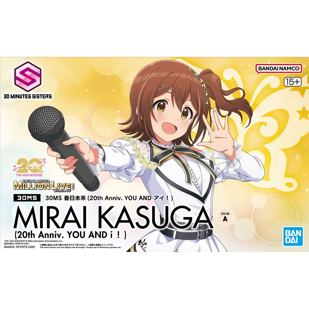 Bandai 30MS Mirai Kasuga (20th Anniv You And I) 4573102720344 (Plastic Model) Bandai 30MS Mirai Kasuga (20th Anniv You And I) 4573102720344 (Plastic Model)