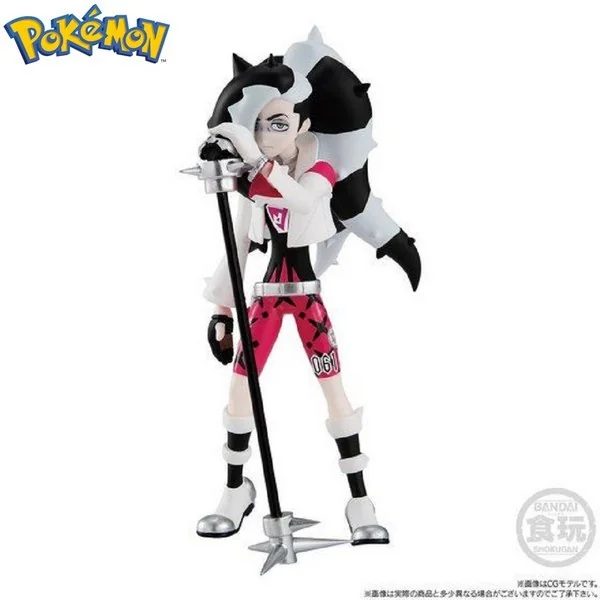 Bandai 1/20 Pokemon Scale World Galar Region Piers & Obstagoon 4570117913532 (Figure) Bandai 1/20 Pokemon Scale World Galar Region Piers & Obstagoon 4570117913532 (Figure)