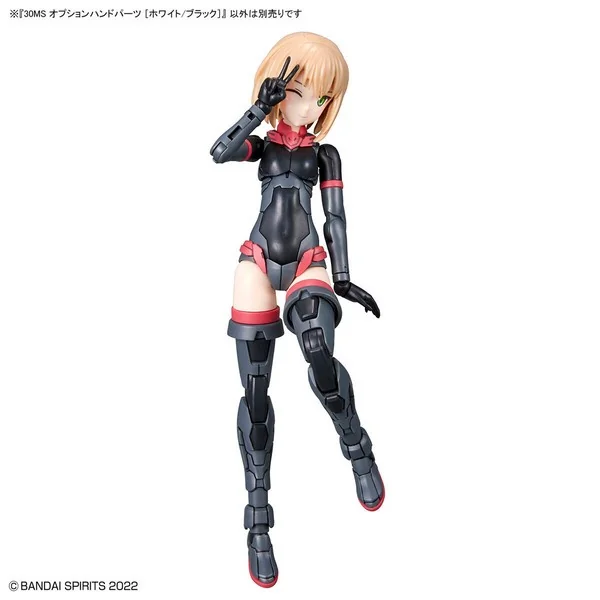 Bandai 30MS Option Hand Parts (White/Black) 4573102633590 (Plastic Model) Bandai 30MS Option Hand Parts (White/Black) 4573102633590 (Plastic Model)