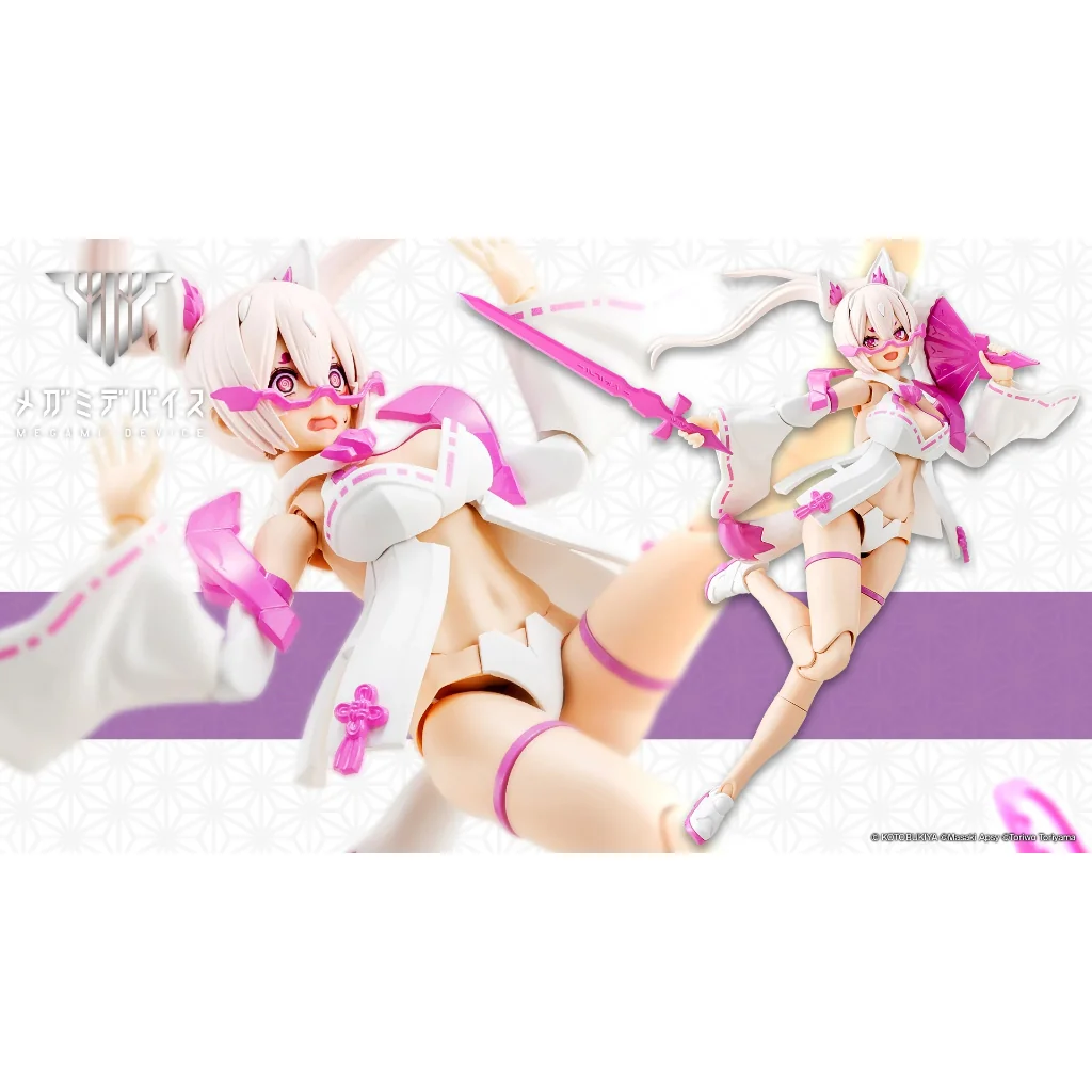 Kotobukiya Megami Device Asra Nine Tails Matsuri 4934054053315 (Plastic Model)