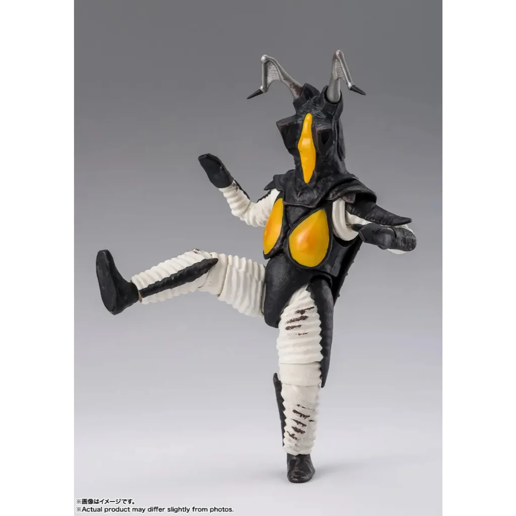 Bandai S.H.Figuarts Zetton 60th Anniversary Edition 4573102721204 (Action Figure) Bandai S.H.Figuarts Zetton 60th Anniversary Edition 4573102721204 (Action Figure)