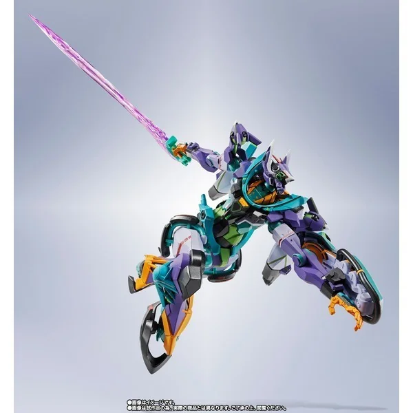 Bandai Metal Robot Spirits (Side MS) GFreD 4573102676641 (Action Figure) Bandai Metal Robot Spirits (Side MS) GFreD 4573102676641 (Action Figure)