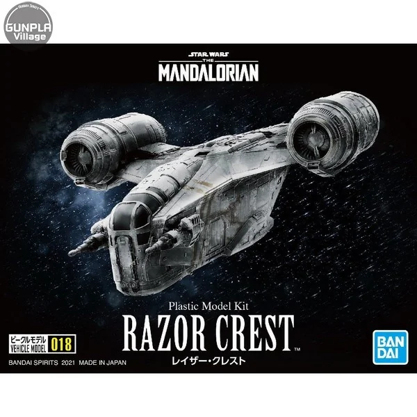 Bandai Vehicle Model Razor Crest 4573102617941 (Plastic Model) Bandai Vehicle Model Razor Crest 4573102617941 (Plastic Model)