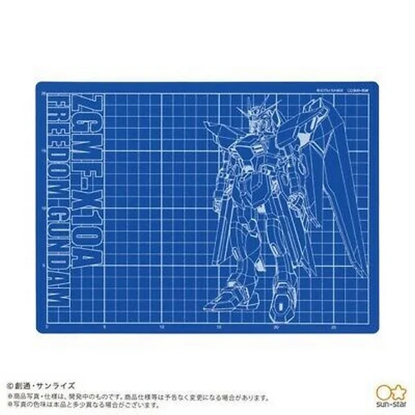 Sunstar Cutter Mat A4 ZGMF-X10A Freedom Gundam S4139062 4901770674476 (แผ่นรองตัด) Sunstar Cutter Mat A4 ZGMF-X10A Freedom Gundam S4139062 4901770674476 (แผ่นรองตัด)