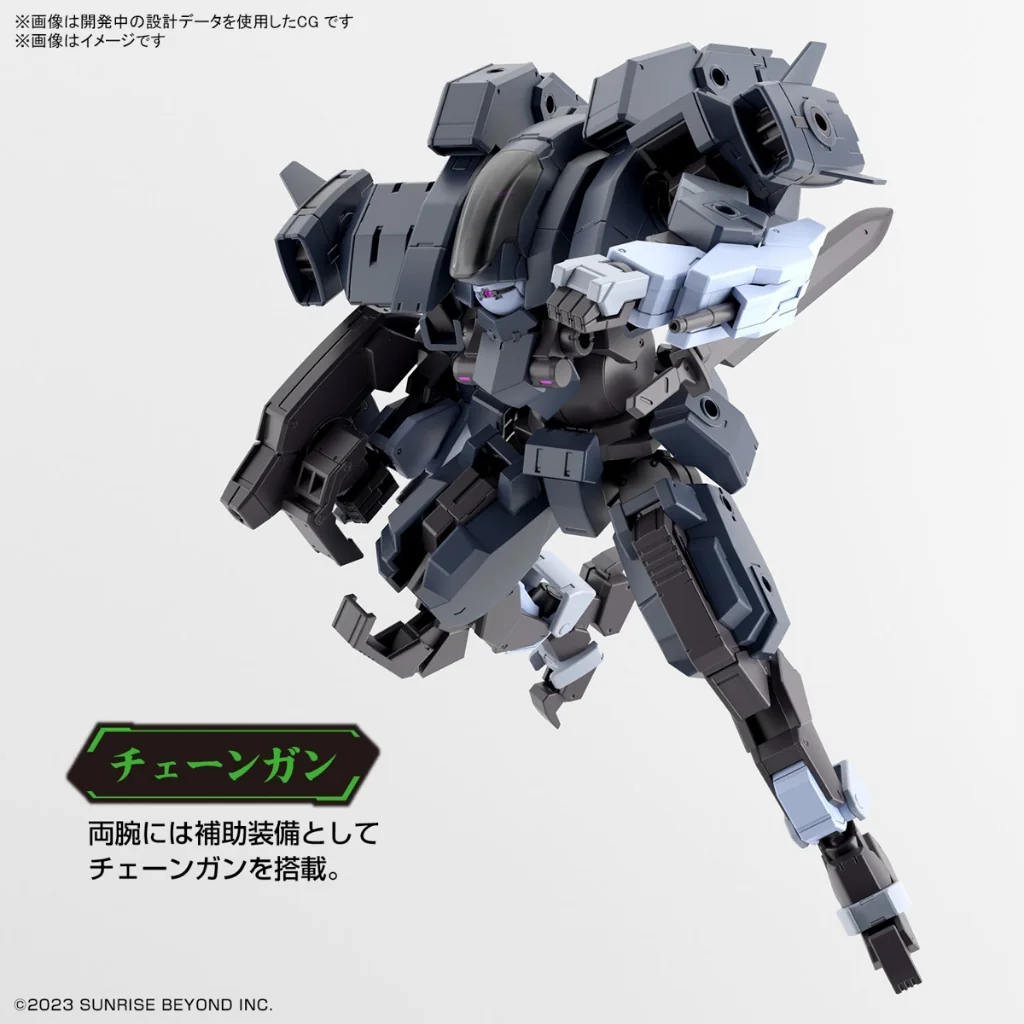 Bandai HG 1/72 AaronRhino (Grady Exclusive) 4573102662903 (Plastic Model) Bandai HG 1/72 AaronRhino (Grady Exclusive) 4573102662903 (Plastic Model)