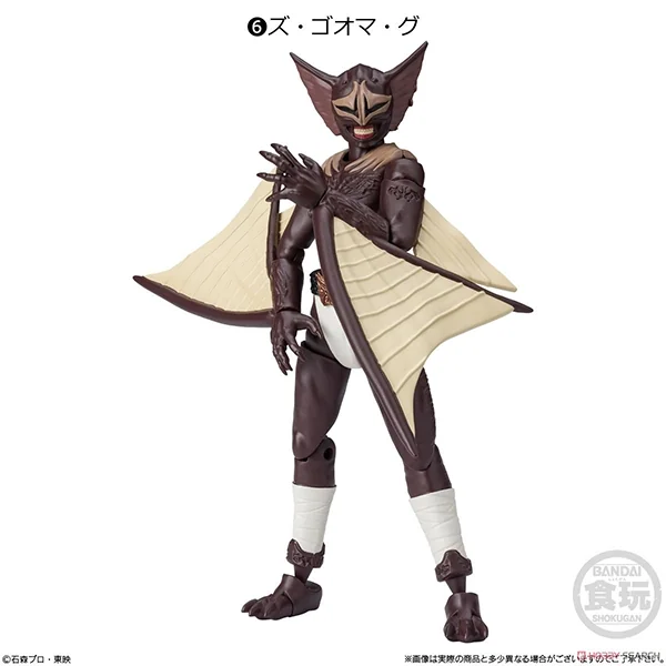 Bandai (ตัวเดี่ยว) SHODO-O Kamen Rider 9 4549660819929 (Figure) Bandai (ตัวเดี่ยว) SHODO-O Kamen Rider 9 4549660819929 (Figure)