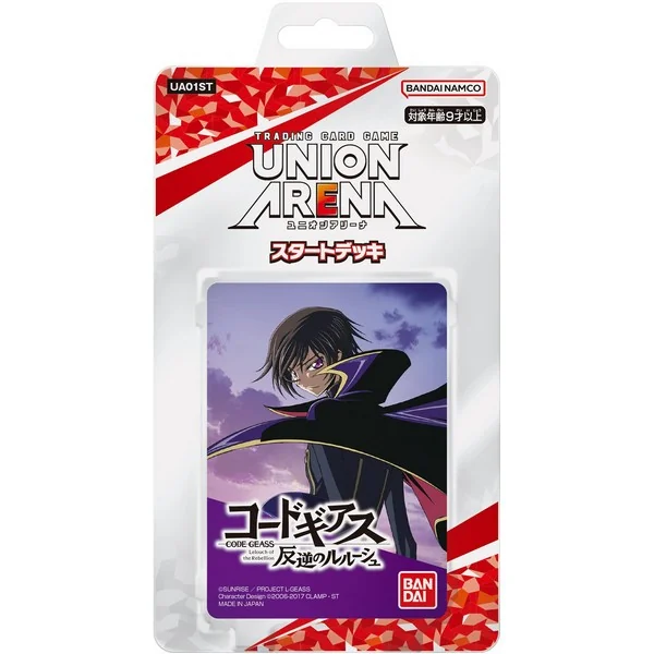 Bandai Union Arena Starter Deck UA01ST Code Geass Lelouch Of The Rebellion 4549660928881 (การ์ด) Bandai Union Arena Starter Deck UA01ST Code Geass Lelouch Of The Rebellion 4549660928881 (การ์ด)