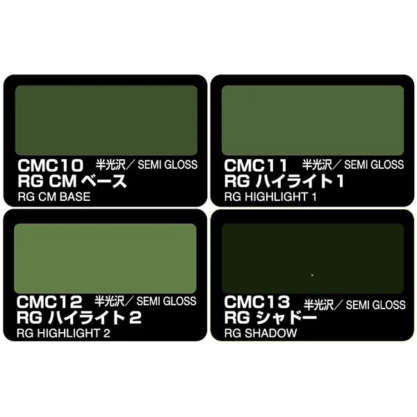 Mr.Hobby Mr.Color CS584 Modulation Set Russian Green Version 4973028631142 (สี) Mr.Hobby Mr.Color CS584 Modulation Set Russian Green Version 4973028631142 (สี)