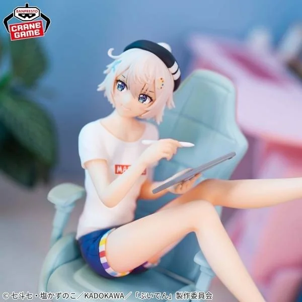 Banpresto VTuber Legend How I Went Viral After Forgetting to Turn Off My Stream Mashiro Irodori 4983164896992 (Figure) Banpresto VTuber Legend How I Went Viral After Forgetting to Turn Off My Stream Mashiro Irodori 4983164896992 (Figure)