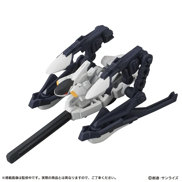 Bandai (ตัวเดี่ยว) Gashapon Gundam Mobile Suit Ensemble 08 4549660296973 (Plastic Model) Bandai (ตัวเดี่ยว) Gashapon Gundam Mobile Suit Ensemble 08 4549660296973 (Plastic Model)