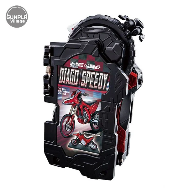 Bandai Bike Henkei DX Diago Speedy Wonder Ride Book 4549660532415 (Kamen Rider Belt) Bandai Bike Henkei DX Diago Speedy Wonder Ride Book 4549660532415 (Kamen Rider Belt)