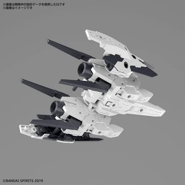 Bandai 30mm Option Parts Set 9 (Large Booster Unit) 4573102633972 (Plastic model) Bandai 30mm Option Parts Set 9 (Large Booster Unit) 4573102633972 (Plastic model)