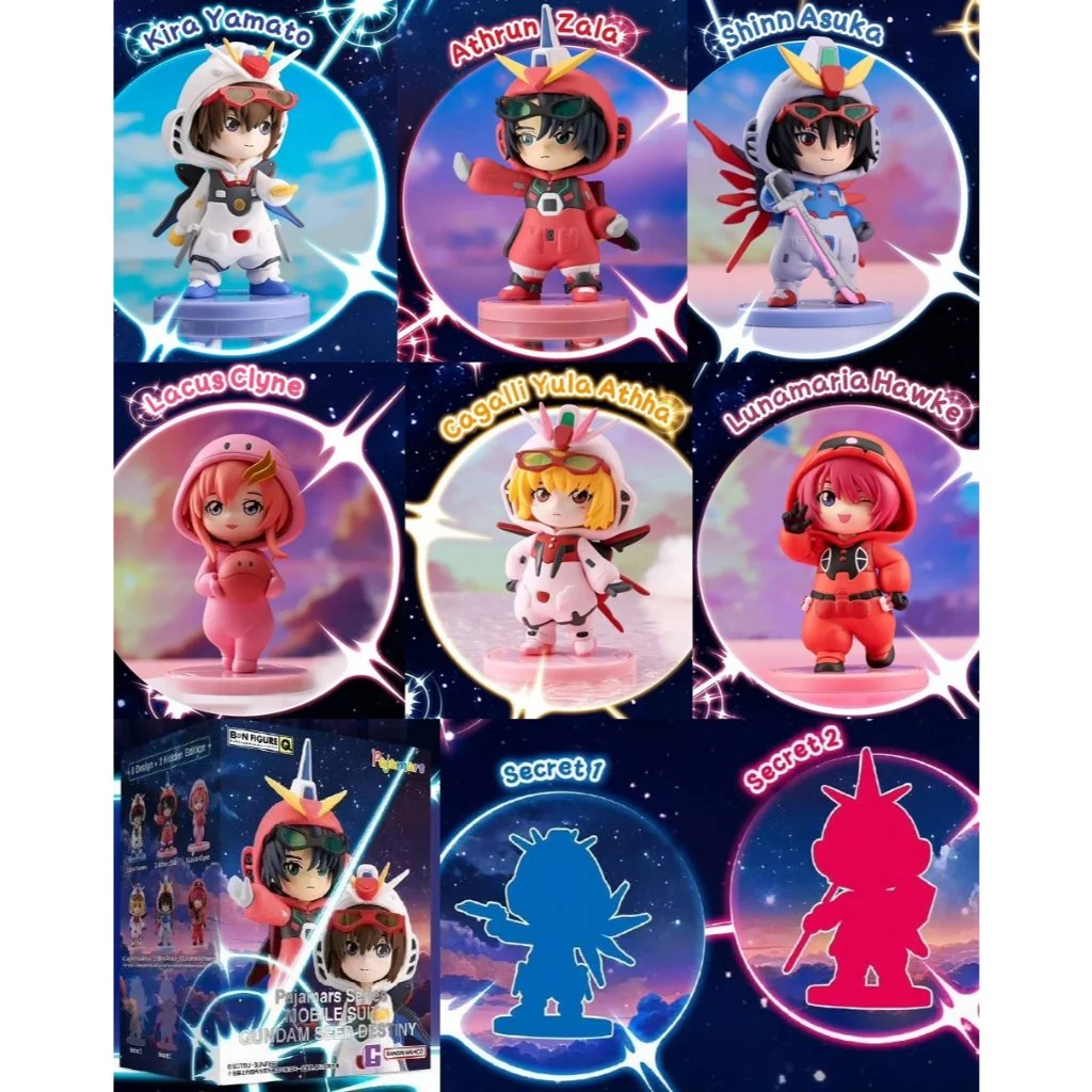 Bandai (สุ่ม 1 / จาก 8 แบบ) BN Figure Q Pajamas Series Mobile Suit Gundam SEED Destiny 6974913234958 Bandai (สุ่ม 1 / จาก 8 แบบ) BN Figure Q Pajamas Series Mobile Suit Gundam SEED Destiny 6974913234958