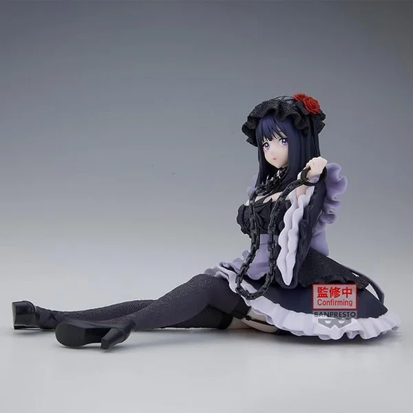 Banpresto My Dress-up Darling Espresto - Detailed Elegance - Marin Kitagawa Kuroe Shizuku Ver 4983164296068 (Figure) Banpresto My Dress-up Darling Espresto - Detailed Elegance - Marin Kitagawa Kuroe Shizuku Ver 4983164296068 (Figure)