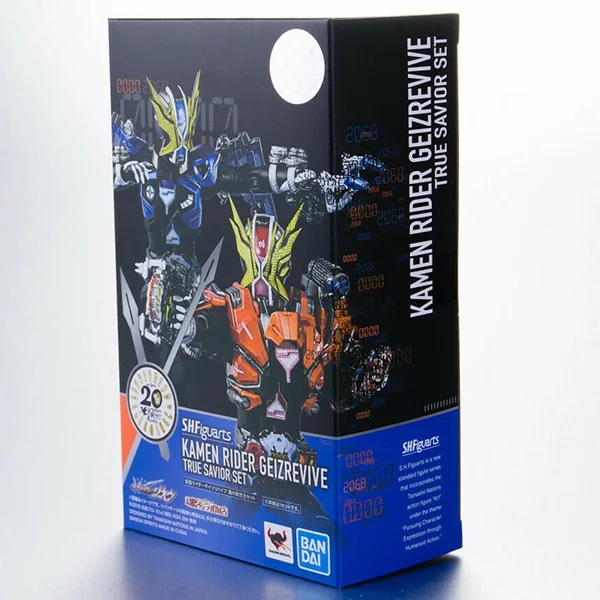 Bandai S.H.Figuarts Kamen Rider Geizrevive True Savior Set 4573102580405 (Action Figure) Bandai S.H.Figuarts Kamen Rider Geizrevive True Savior Set 4573102580405 (Action Figure)