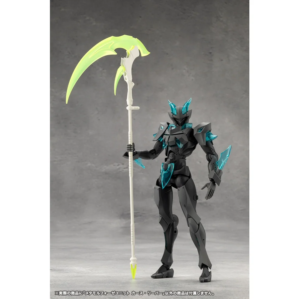 Kotobukiya MEGALOMARIA Metamorphose Unit Curse Reaper 4934054061921 (Plastic Model) Kotobukiya MEGALOMARIA Metamorphose Unit Curse Reaper 4934054061921 (Plastic Model)