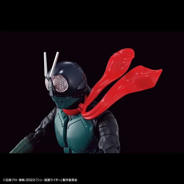 Bandai Figure-rise Standard Masked Rider (Shin Masked Rider) 4573102650894 (Plastic Model) Bandai Figure-rise Standard Masked Rider (Shin Masked Rider) 4573102650894 (Plastic Model)
