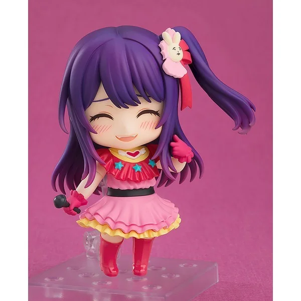 Good Smile Company Nendoroid Ai 4580590179363 (Figure) Good Smile Company Nendoroid Ai 4580590179363 (Figure)