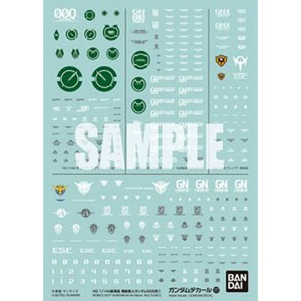 Bandai Decal GD127 Mubile Suit Gundam OO The Movie Multiuse 1 4573102621603 (Decal) Bandai Decal GD127 Mubile Suit Gundam OO The Movie Multiuse 1 4573102621603 (Decal)