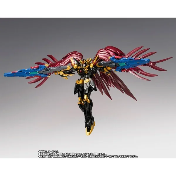 Bandai GFF Metal Composite Wing Gundam Zero Rebellion 4573102676627 (Action Figure) Bandai GFF Metal Composite Wing Gundam Zero Rebellion 4573102676627 (Action Figure)