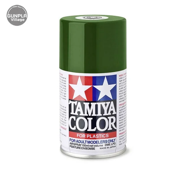 Tamiya 85043 TS-43 Racing Green 4950344993857 (สี) Tamiya 85043 TS-43 Racing Green 4950344993857 (สี)