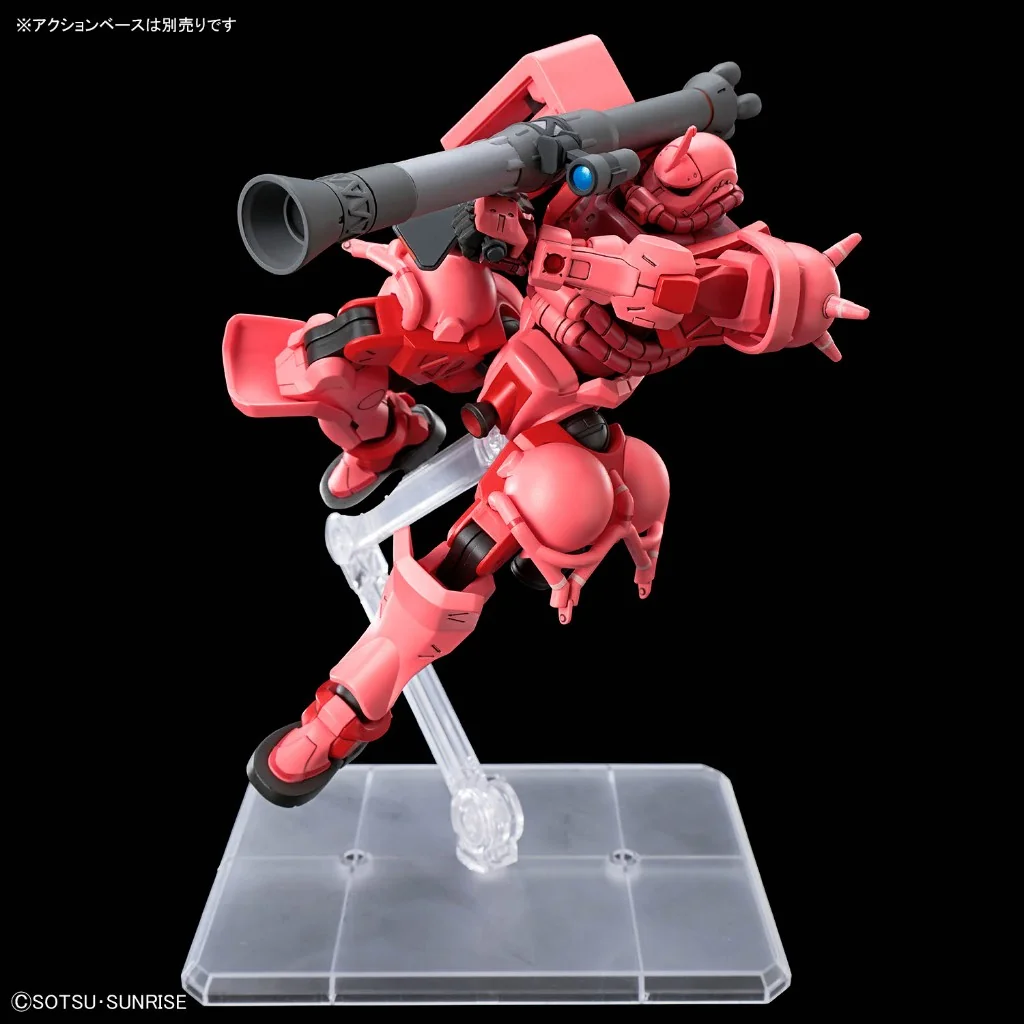 Bandai HG Char's Zaku (GQ) 4573102691903 (Plastic Model) Bandai HG Char's Zaku (GQ) 4573102691903 (Plastic Model)