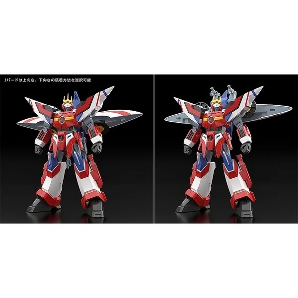 Good Smile Company MODEROID Hyper Red Jack Armor 4580590181366 (Plastic Model) Good Smile Company MODEROID Hyper Red Jack Armor 4580590181366 (Plastic Model)